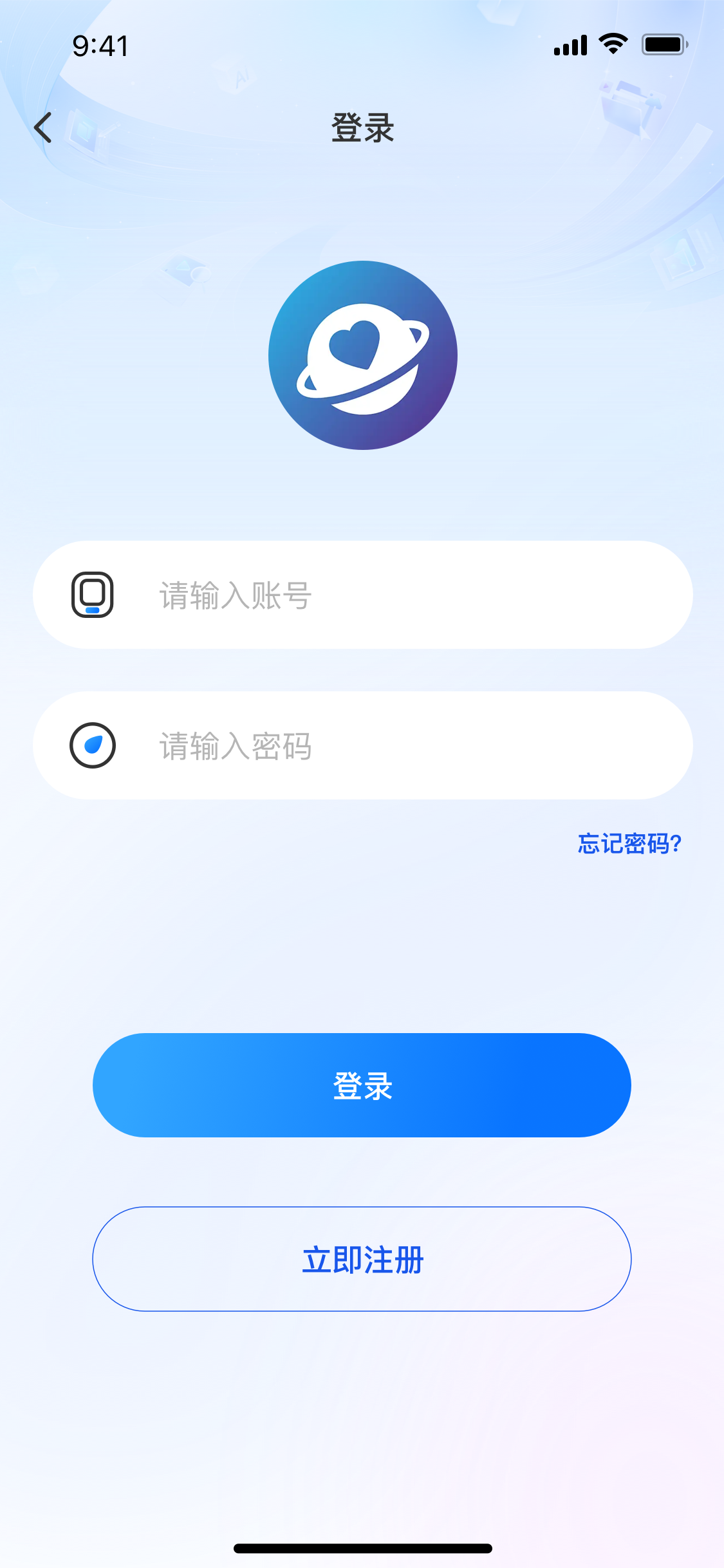 登录.png